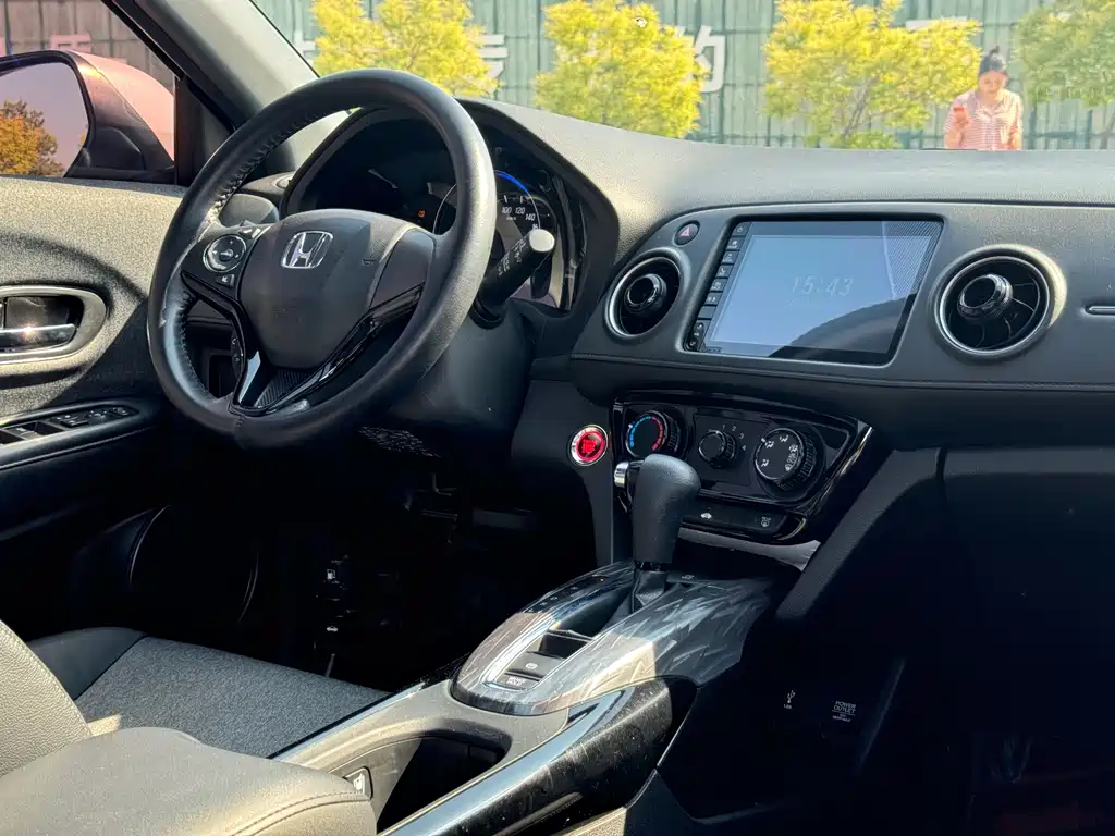 Honda XR-V 2021 1.5L CVT Comfort Edition