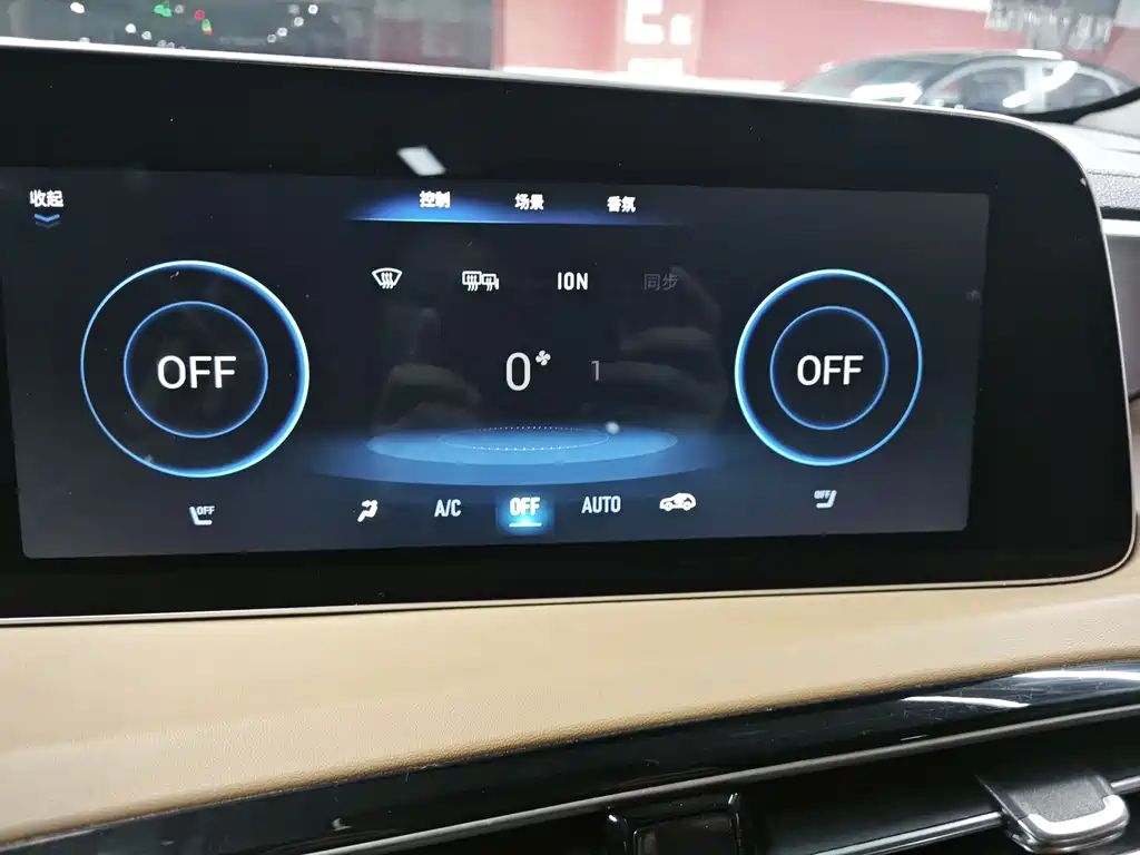 AION LX 80D Max