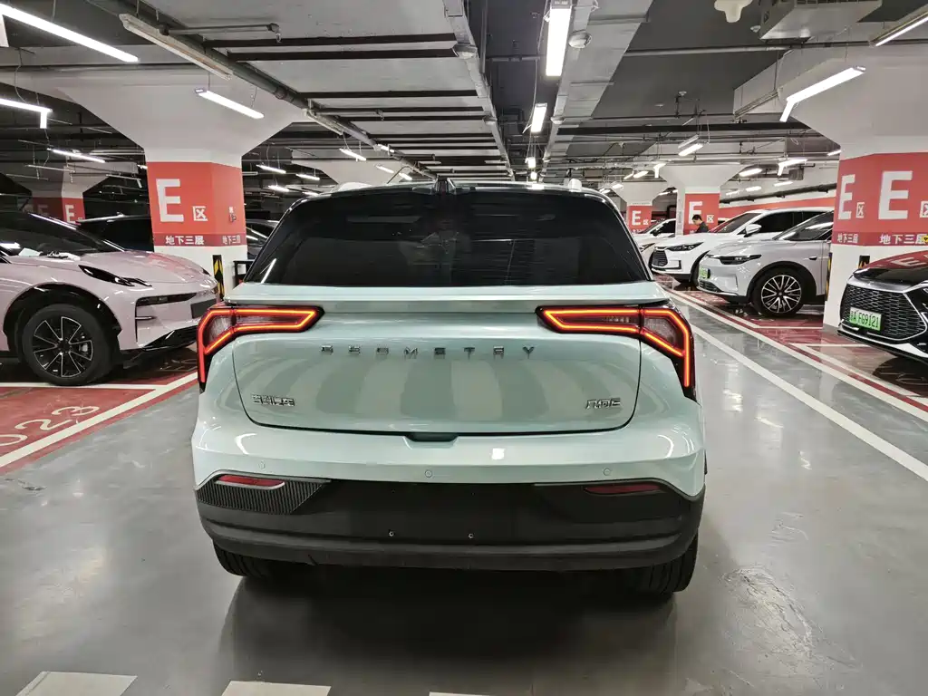 Geely Geometry E Firefly 2023 401KM Pilihu 5-Seater