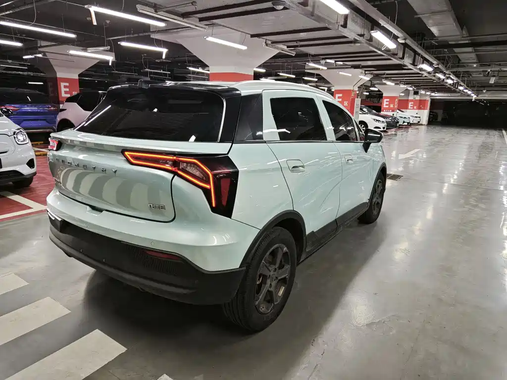 Geely Geometry E Firefly 2023 401KM Pilihu 5-Seater