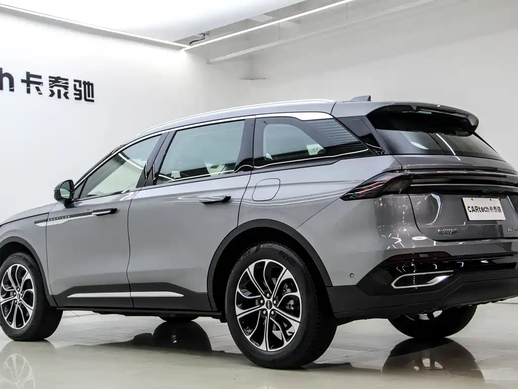 Lincoln Nautilus 2023 2.0T AWD Zhenyi Edition