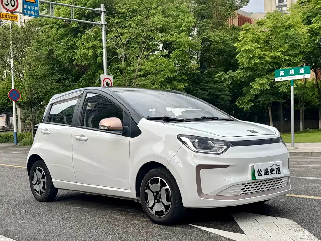 Chery QQ Ice Cream 2022 Clover Edition