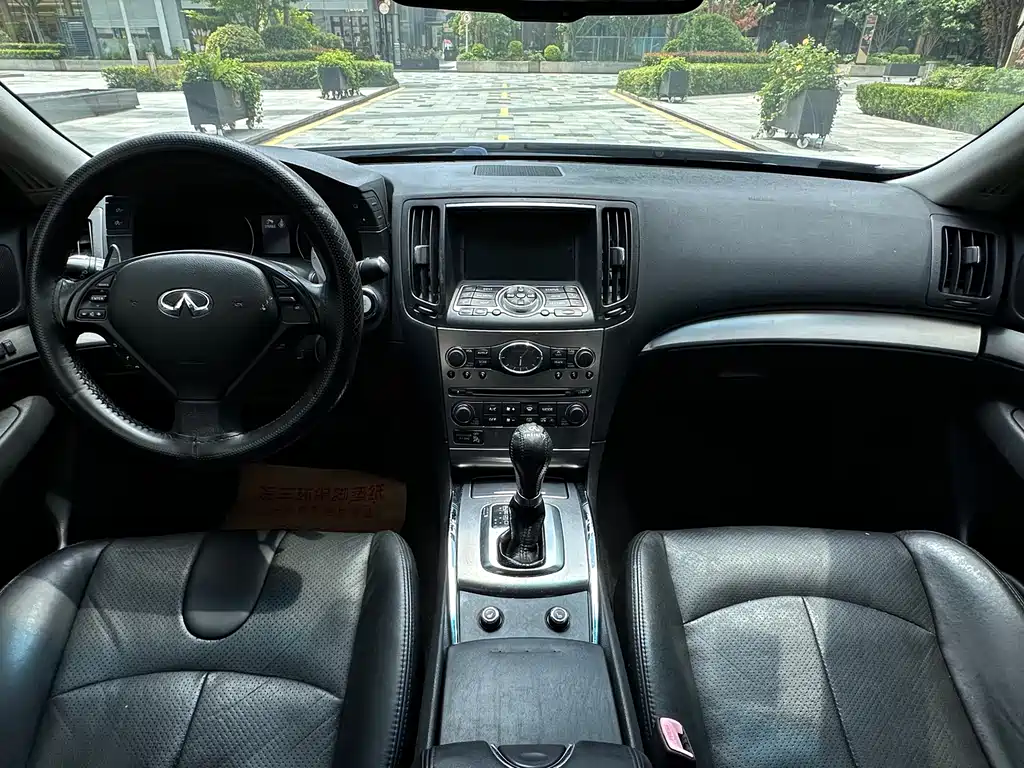 2013 Infiniti G25 Sedan Luxury Sport Edition