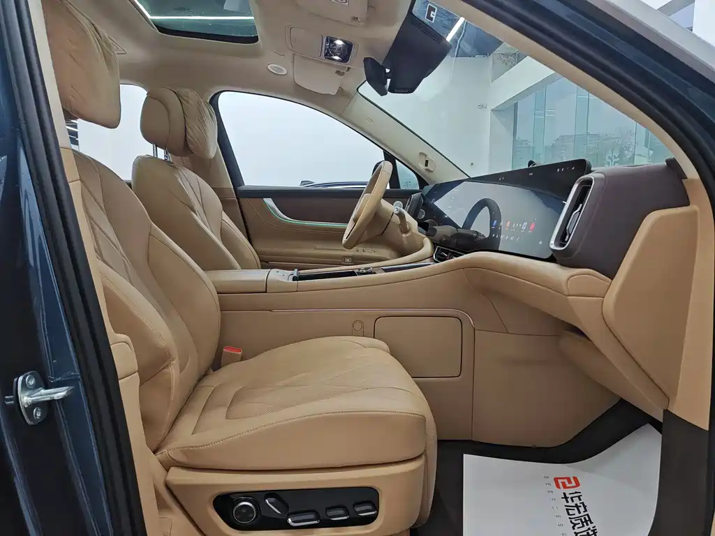 AITO M9 2024 Extended Range Ultra 52kWh 5-seat