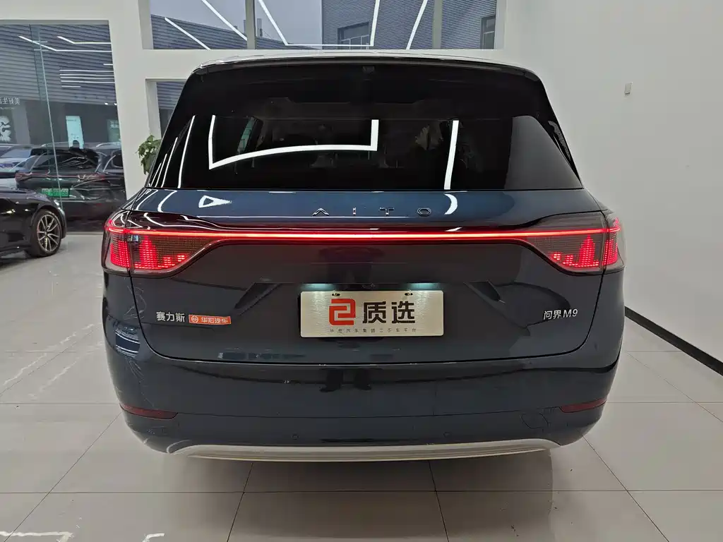 AITO M9 2024 Extended Range Ultra 52kWh 5-seat