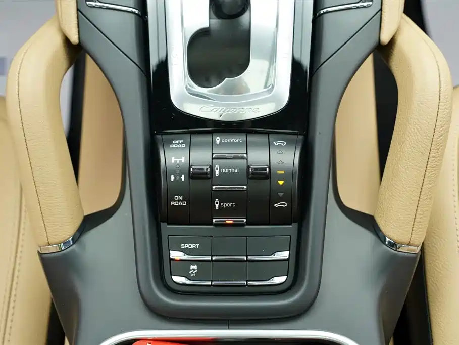 Porsche Cayenne 2014 Cayenne Platinum Edition 3.0T