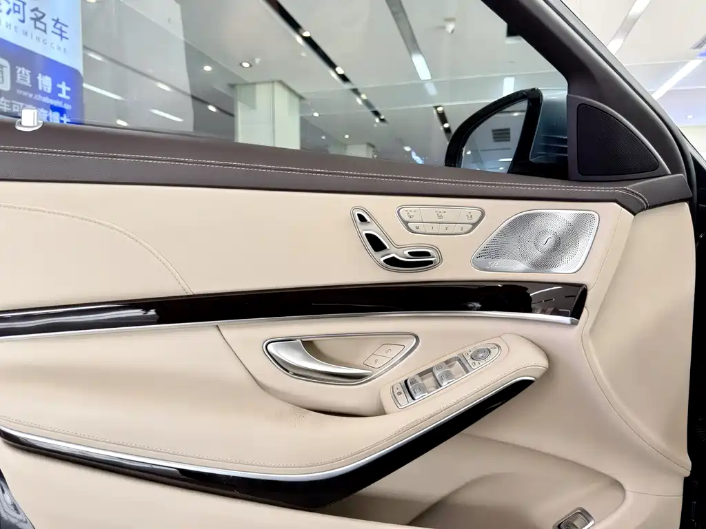 Mercedes-Maybach S-Class 2019 S 450 4MATIC