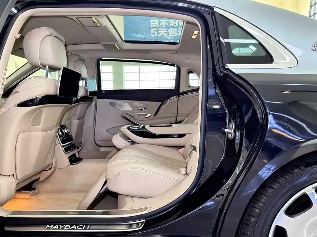 Mercedes-Maybach S-Class 2019 S 450 4MATIC