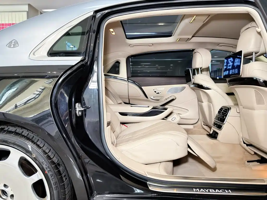 Mercedes-Maybach S-Class 2019 S 450 4MATIC