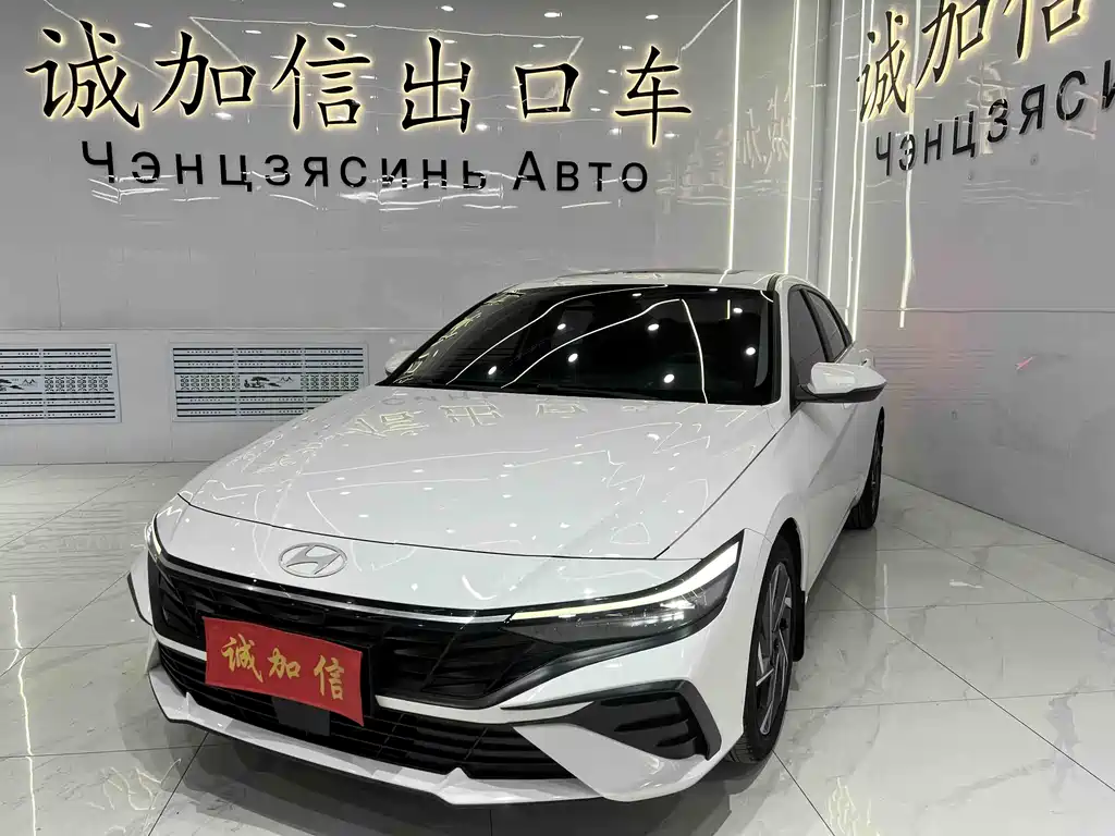 Hyundai Elantra 2023 1.5L CVT LUX Premium Edition