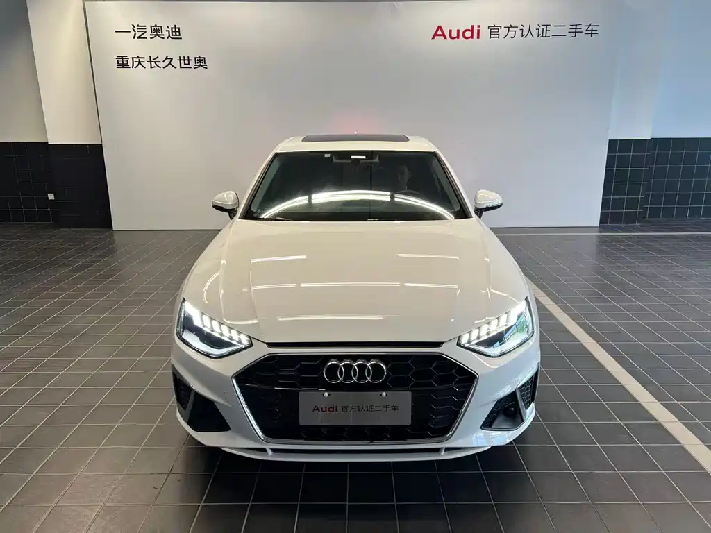 Audi A4L 2020 40 TFSI Luxury Dynamic Edition