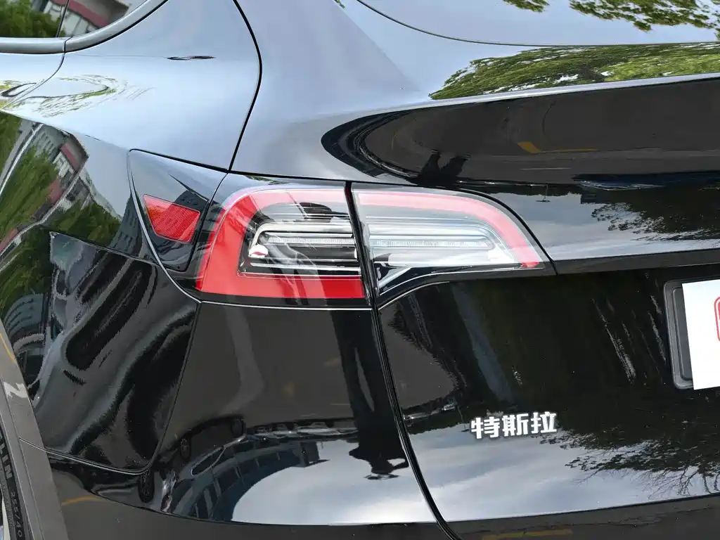 Model Y 2021 Long Range AWD