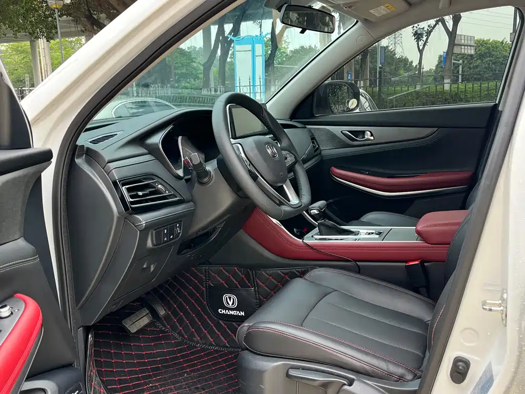 Changan CS75 2022 Blue Whale Edition 1.5T DCT Luxury