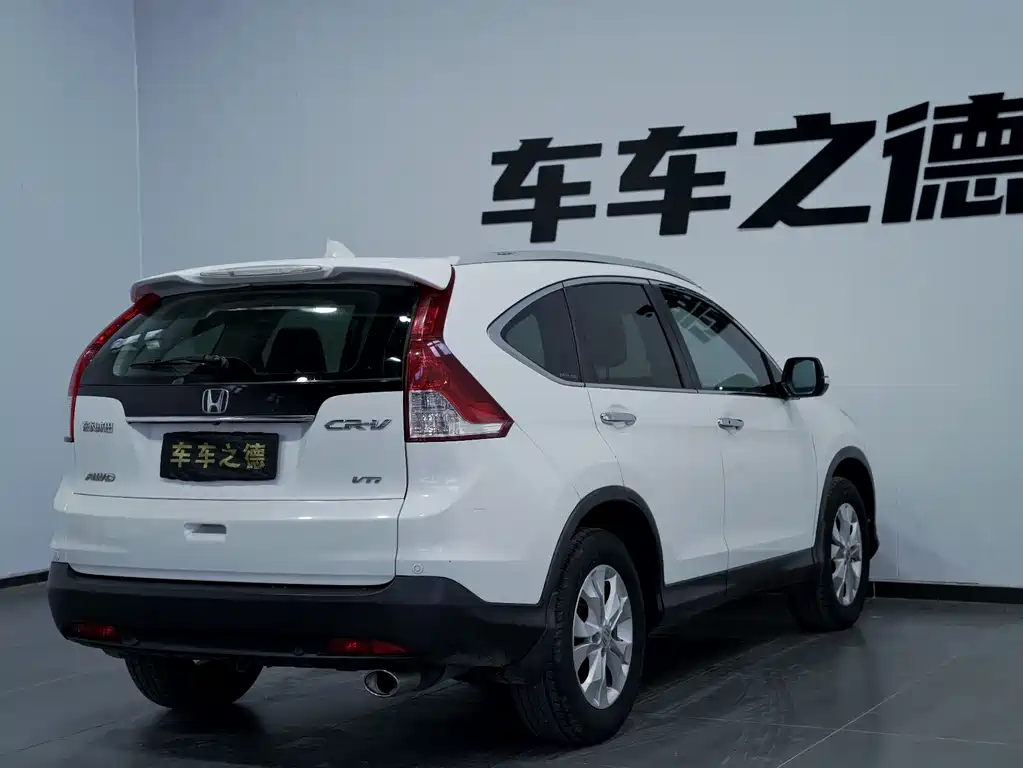 Honda CR-V 2013 2.4L AWD Luxury Edition