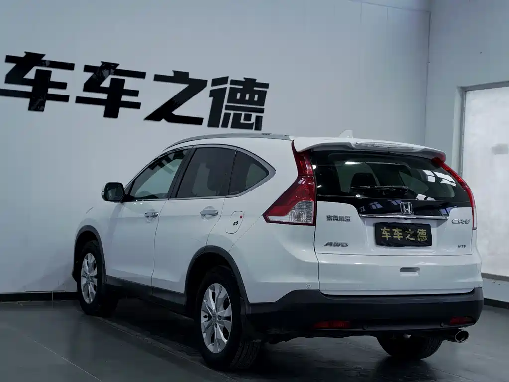 Honda CR-V 2013 2.4L AWD Luxury Edition