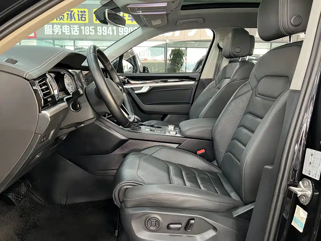 Touareg 2021 2.0TSI Pilot Edition