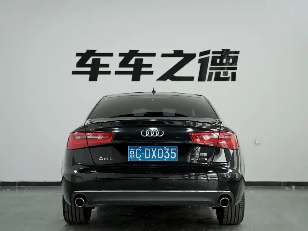 Audi A6L 2014 30 FSI Comfort