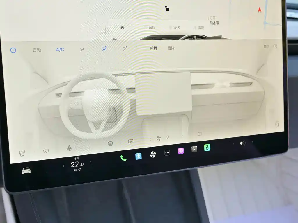 Tesla Model 3 2023 Rear-Wheel Drive