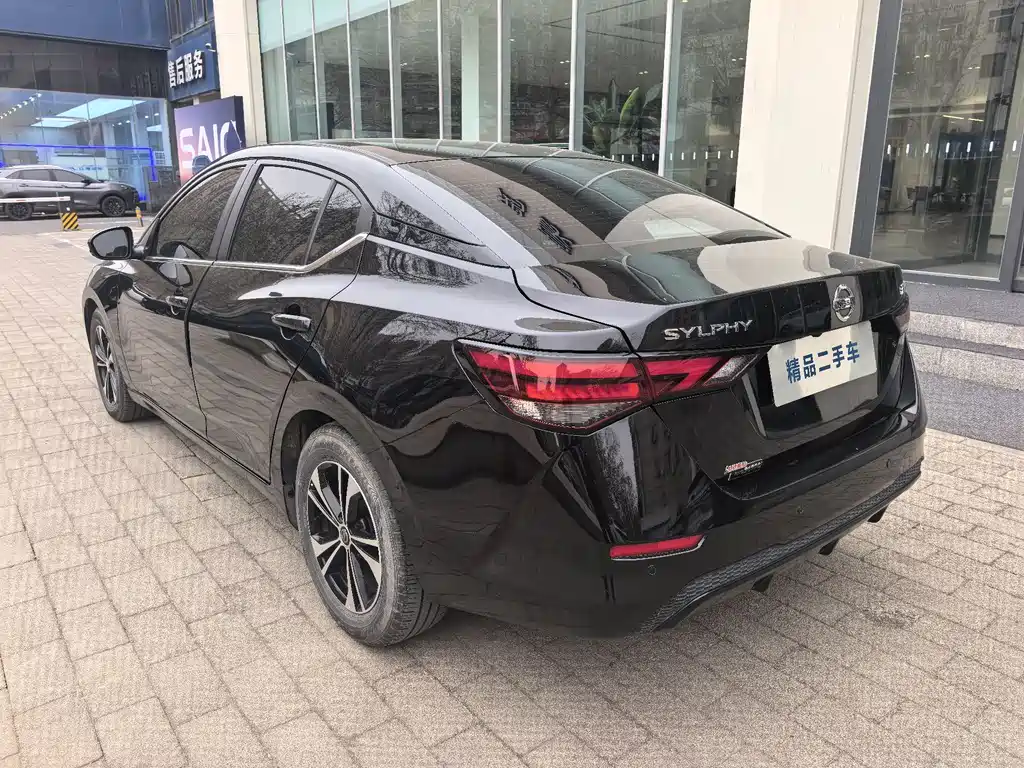 Nissan Sylphy 2022 1.6L XL CVT