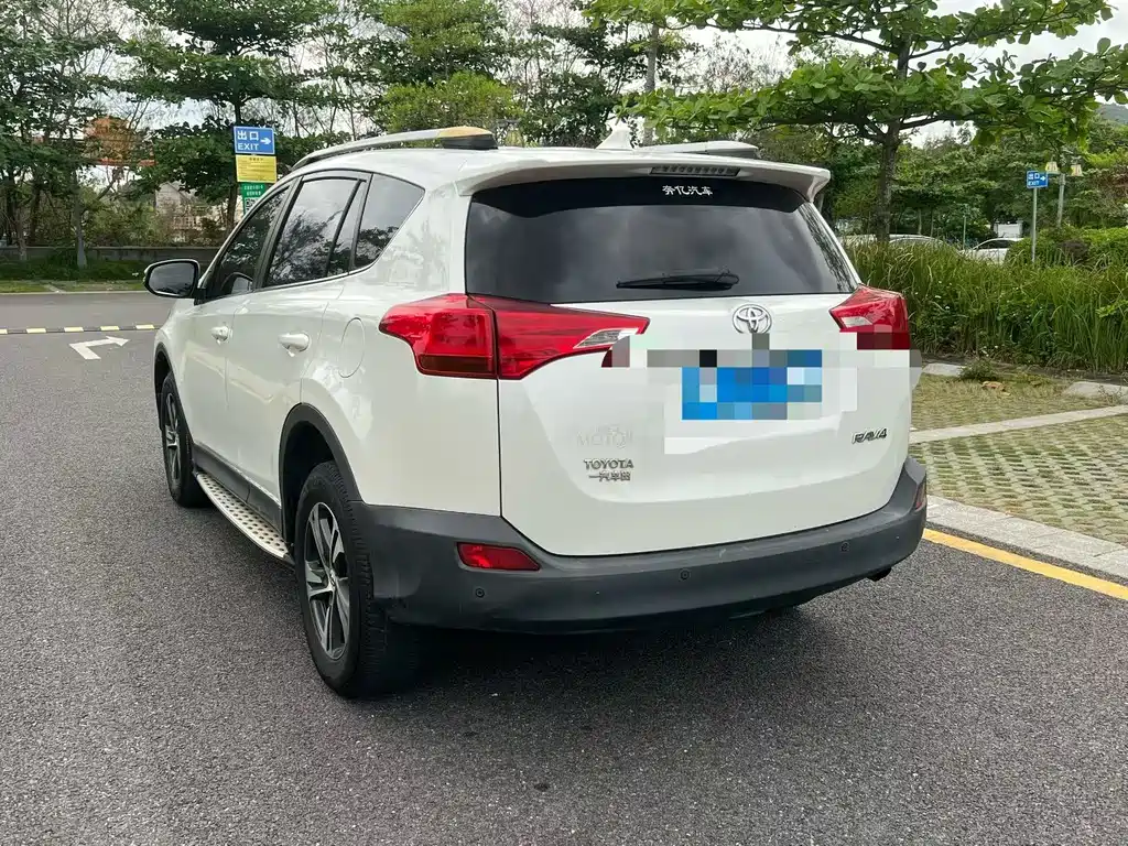 RAV4 2015 2.0L CVT AWD Fengshang Edition