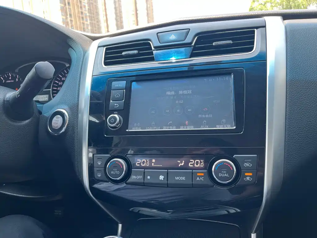 Nissan Altima 2016 Facelift 2.0L XL Comfort Edition