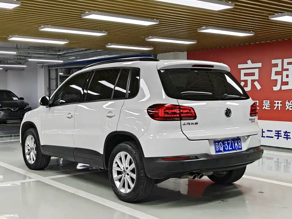 Volkswagen Tiguan 2017 300TSI Automatic FWD Silk Road Fashion Edition
