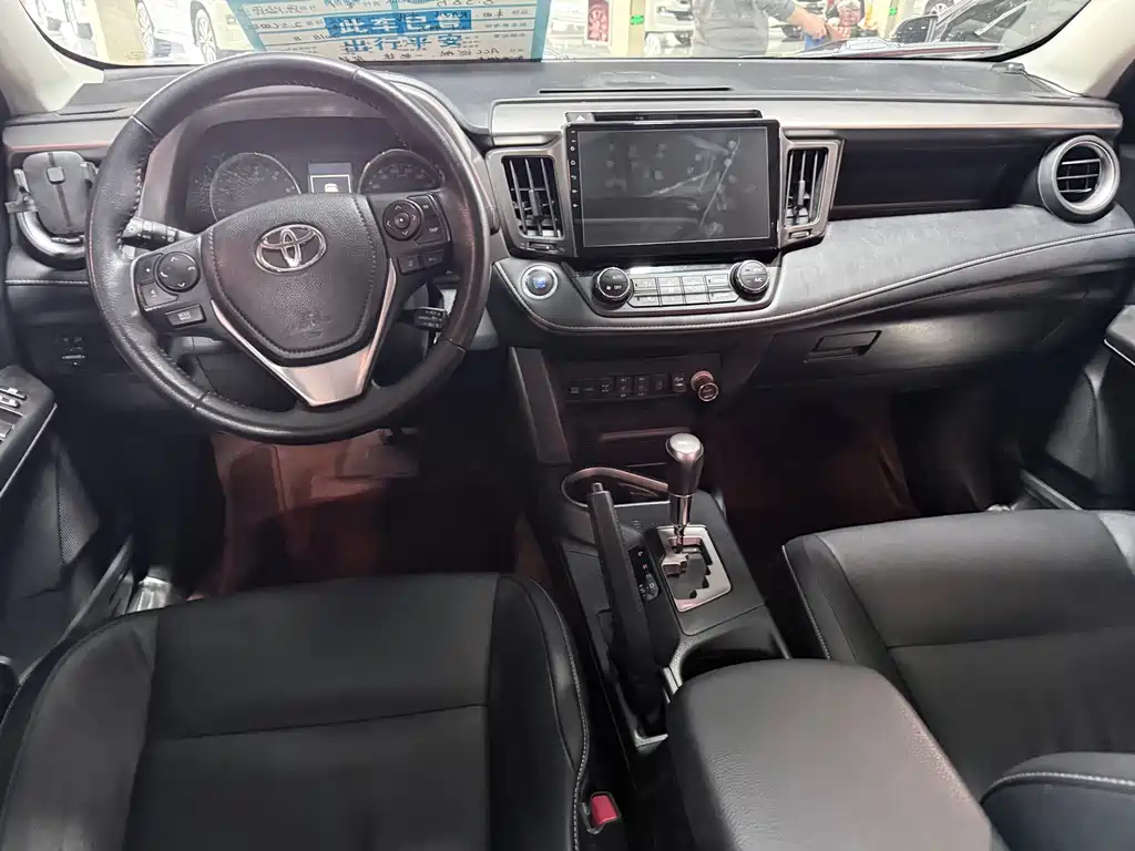 RAV4 2018 2.5L Automatic 4WD Elite i Edition