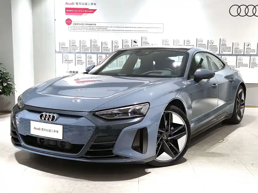 Audi e-tron GT 2023 Base
