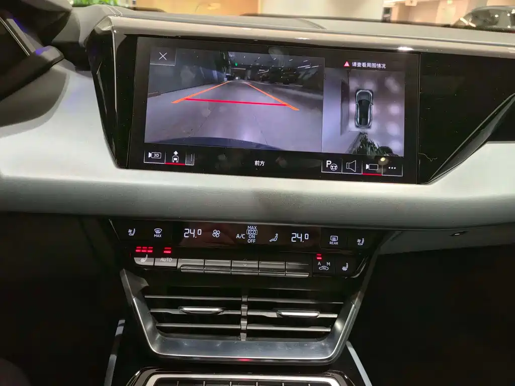 Audi e-tron GT 2023 Base