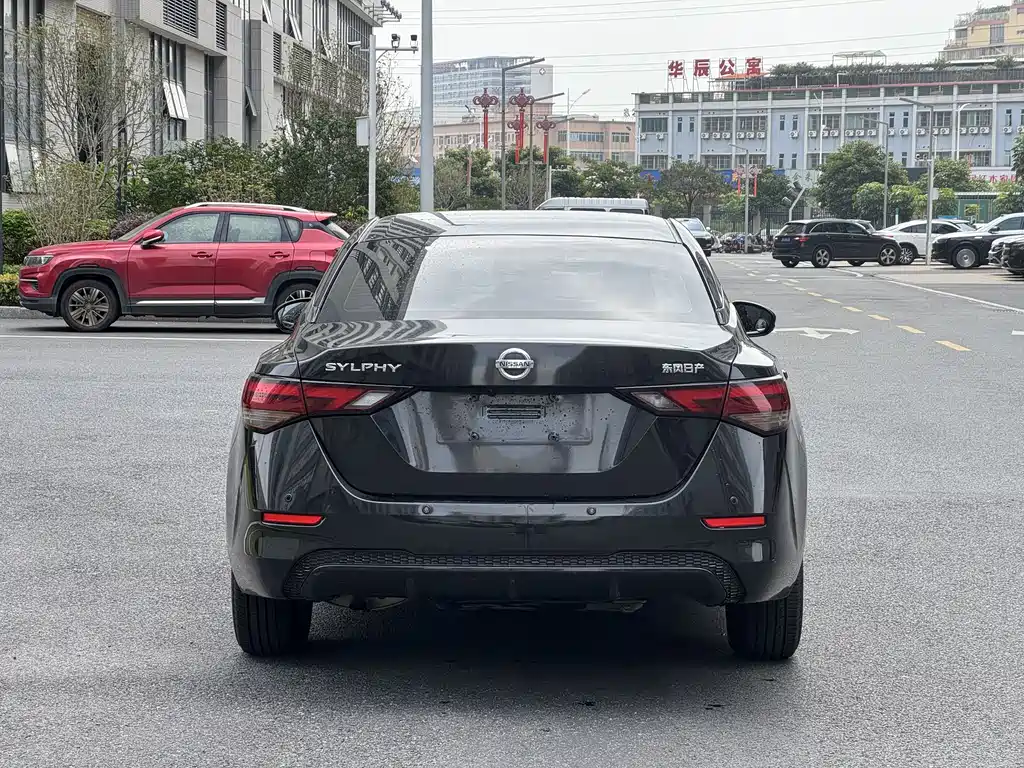 Nissan Sylphy 2021 1.6L XL CVT Comfort Edition