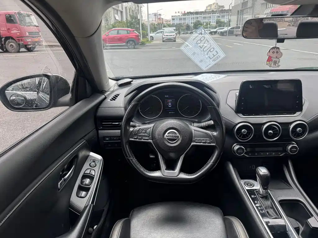 Nissan Sylphy 2021 1.6L XL CVT Comfort Edition