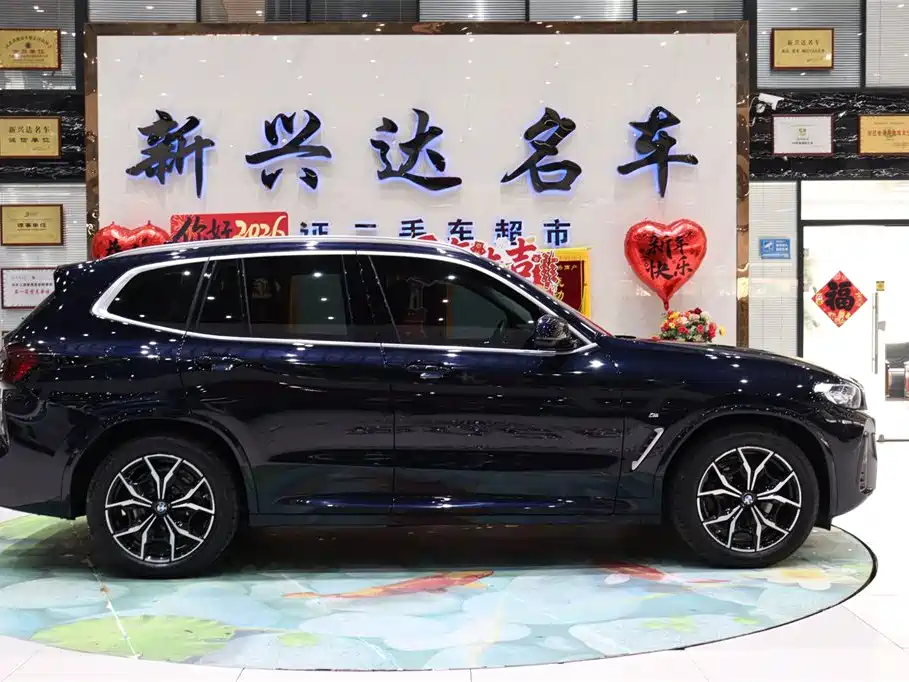 BMW X3 2022 xDrive25i M Sport Package