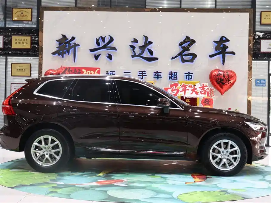 Volvo XC60 2019 T5 AWD Zhiyi Edition China VI