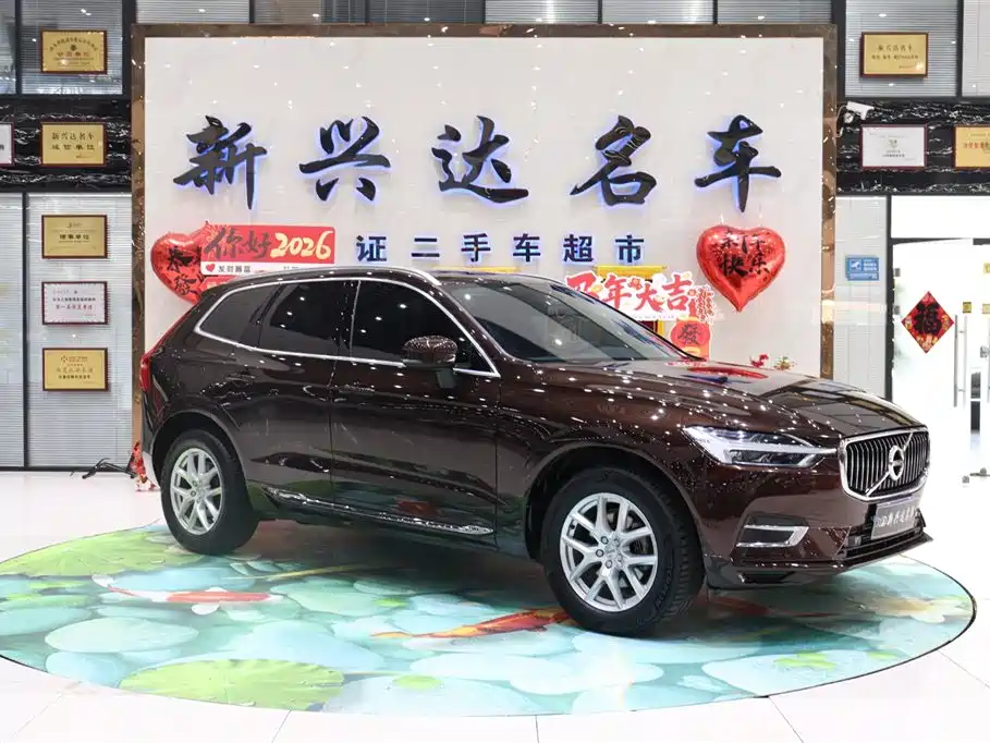 Volvo XC60 2019 T5 AWD Zhiyi Edition China VI