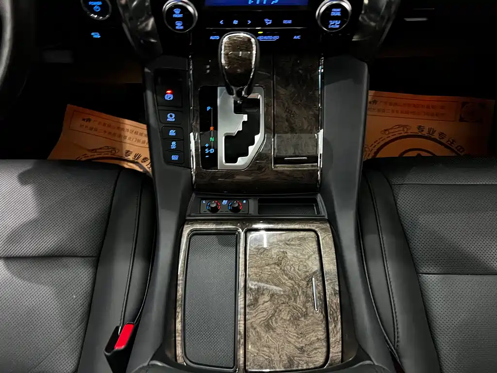 2021 Toyota Vellfire Crown Hybrid 2.5L HV Supreme Edition