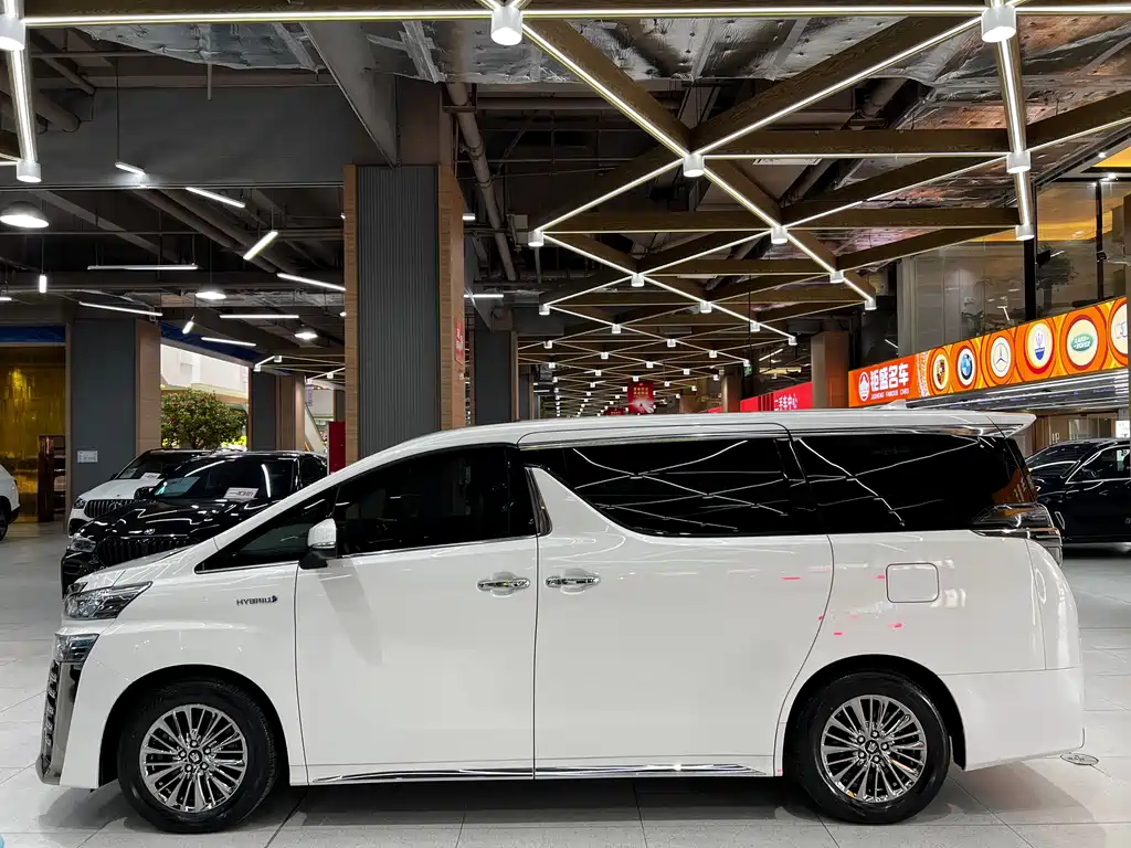 2021 Toyota Vellfire Crown Hybrid 2.5L HV Supreme Edition