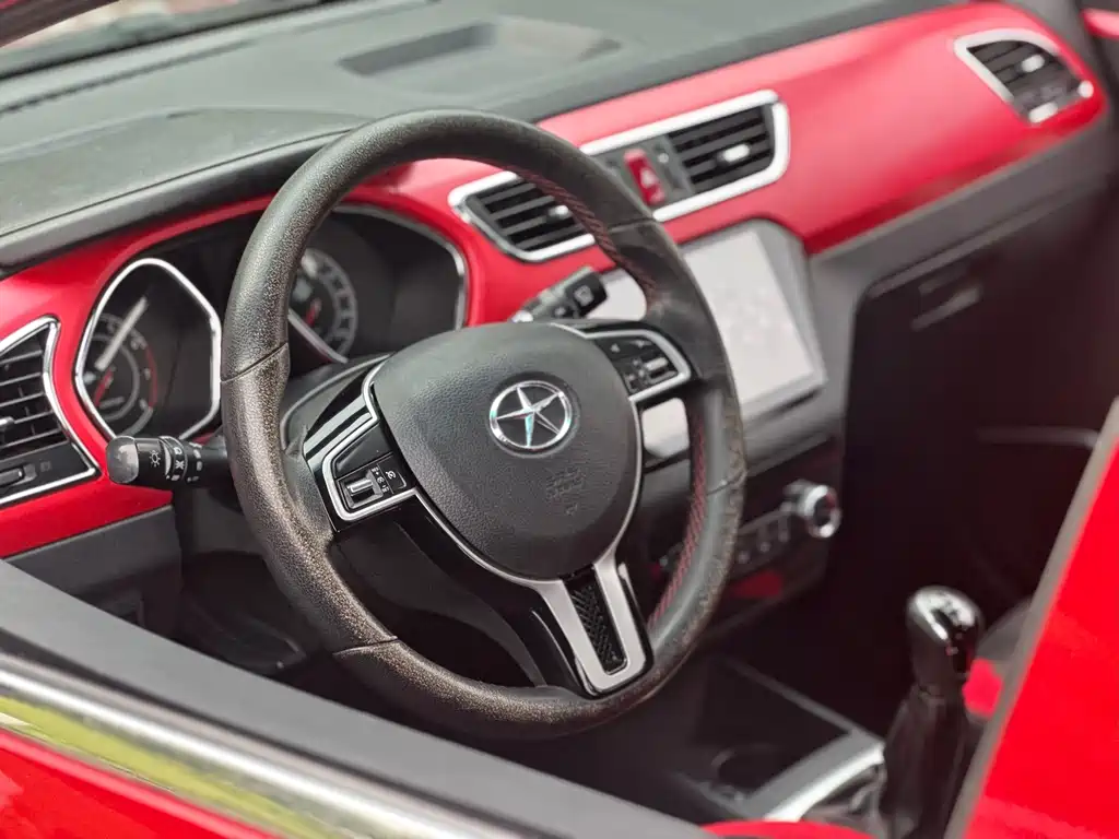 JAC Refine S2 2015 1.5L Manual Luxury
