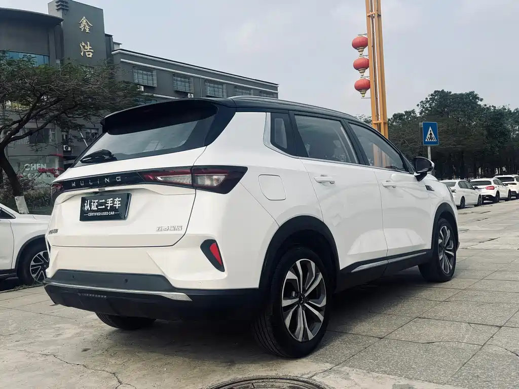 Wuling Xingchen 2021 1.5T CVT Xinghui Edition