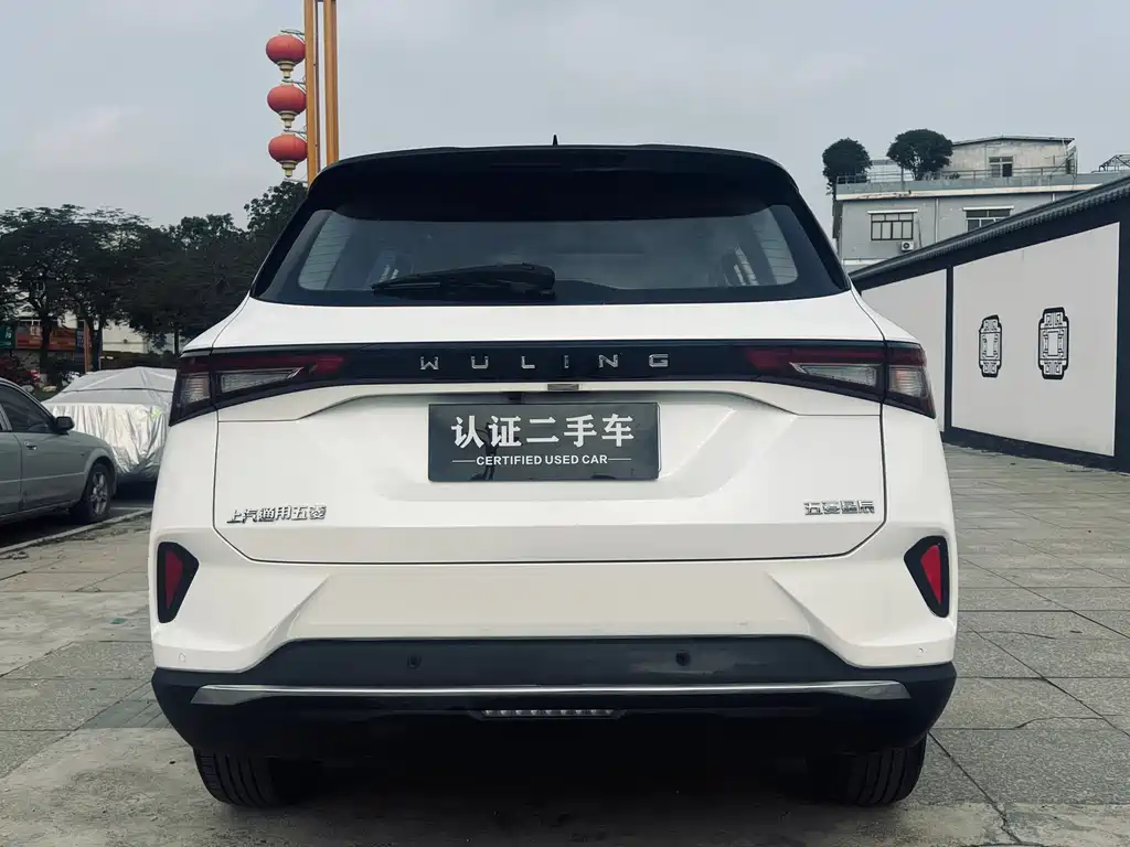 Wuling Xingchen 2021 1.5T CVT Xinghui Edition