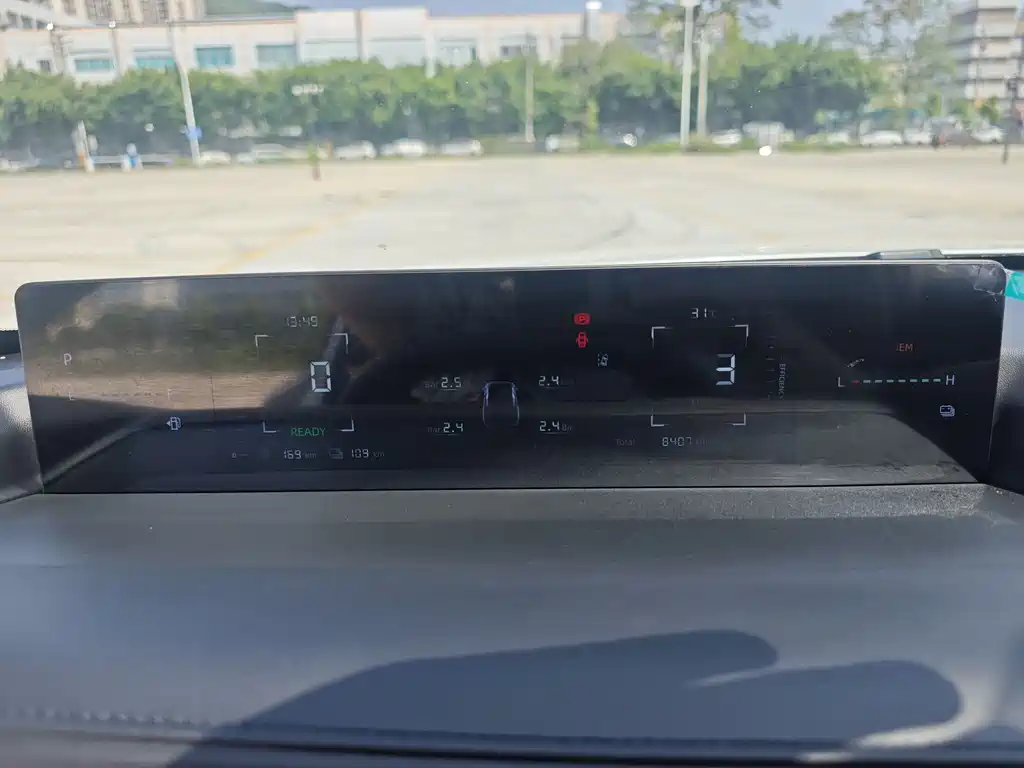 Changan Qiyuan A05 2025 Zhenxiang Edition 145 Excellence