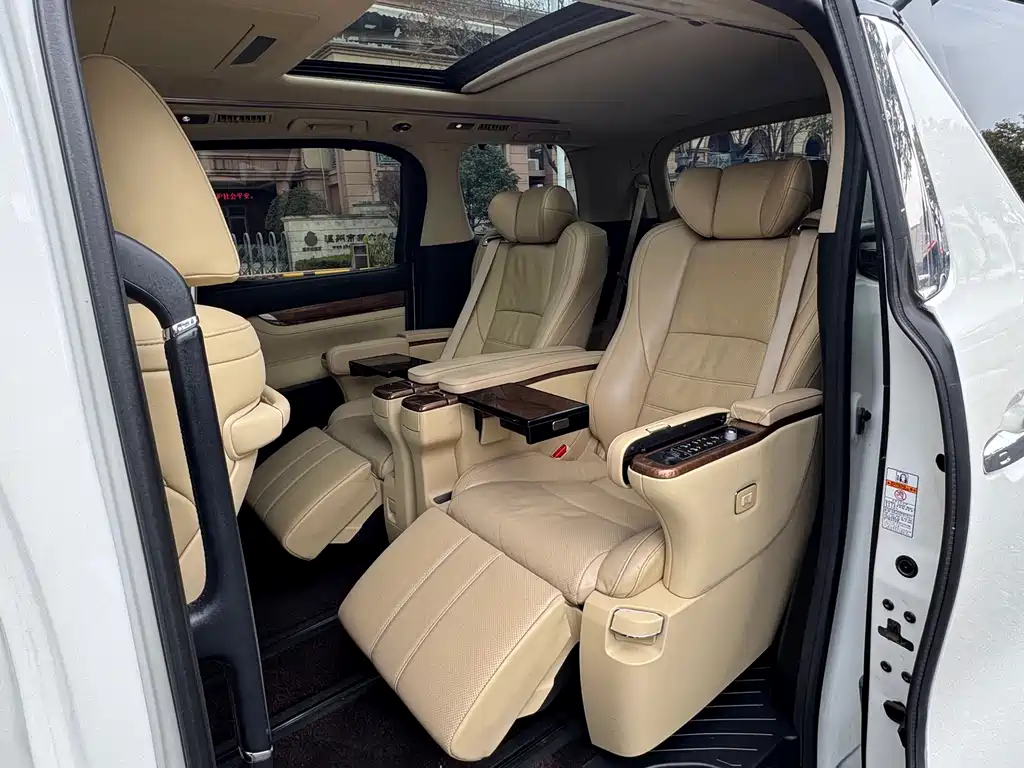 Alphard 2018 3.5L Prestige Edition