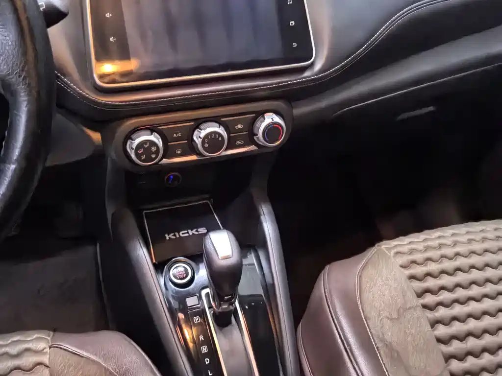 Nissan Kicks 2018 1.5L CVT Connected Luxury Edition