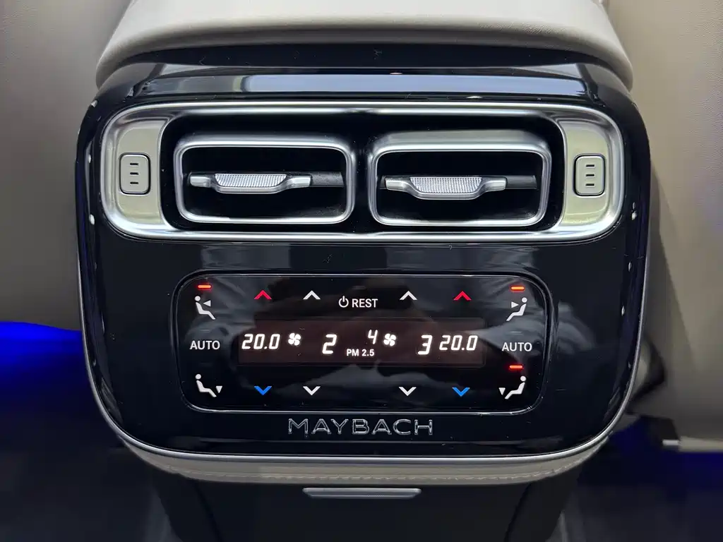 Mercedes-Maybach S-Class 2025 S 480 4MATIC