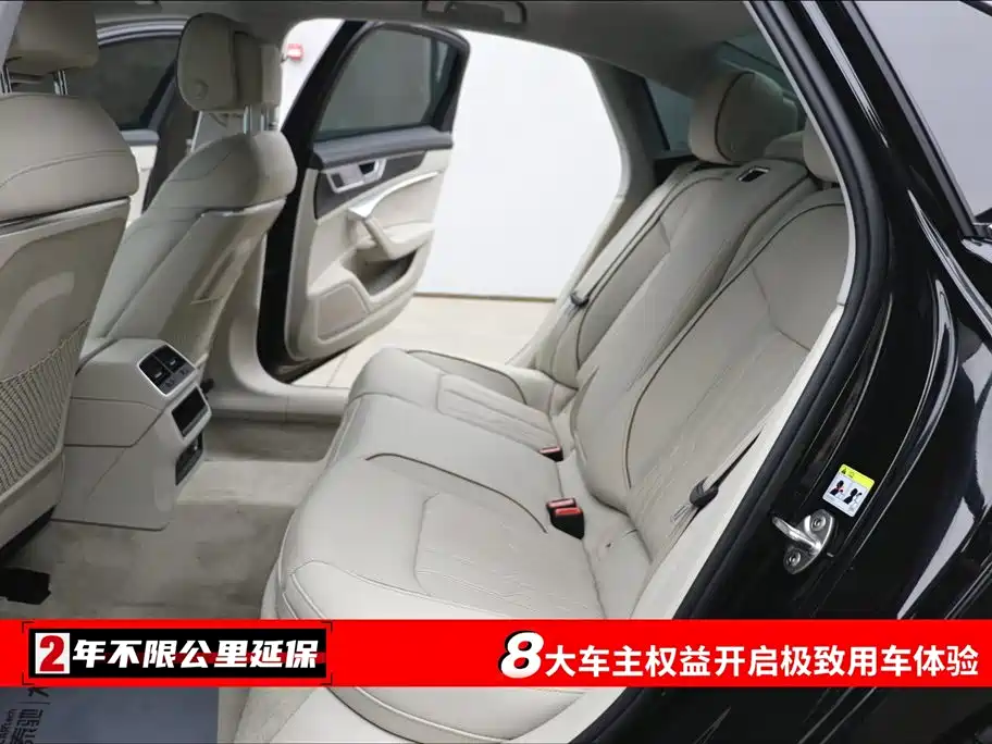 Audi A6L 2022 55 TFSI quattro Flagship Elegant Edition
