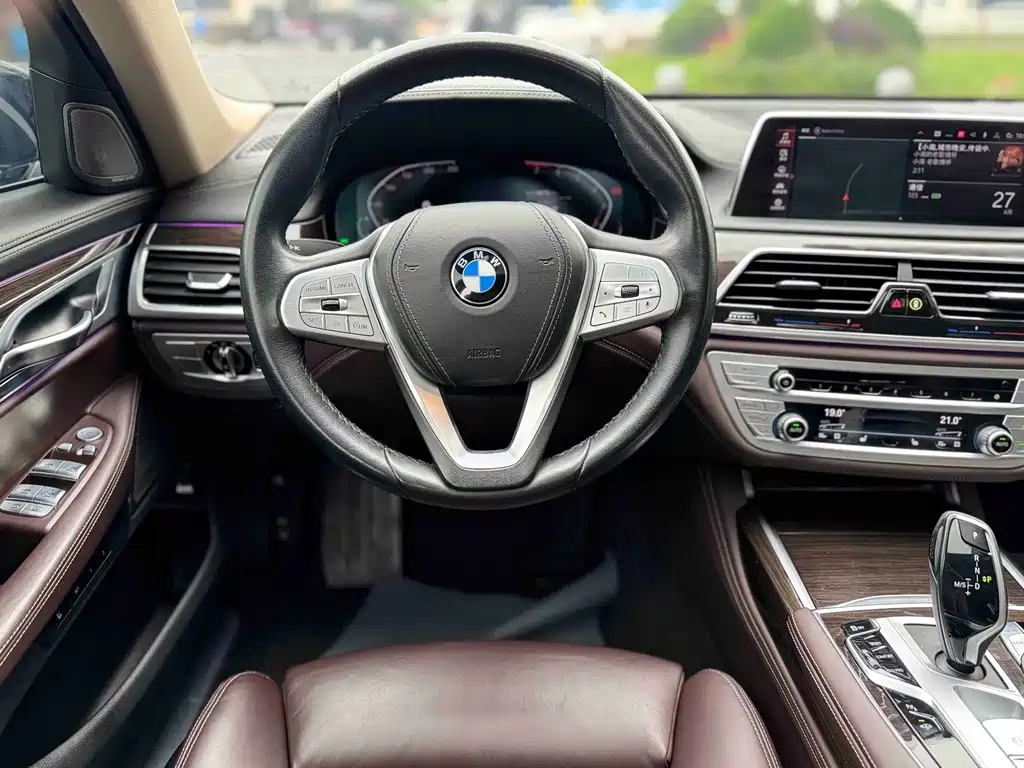 BMW 7 Series 2021 730Li Luxury Package