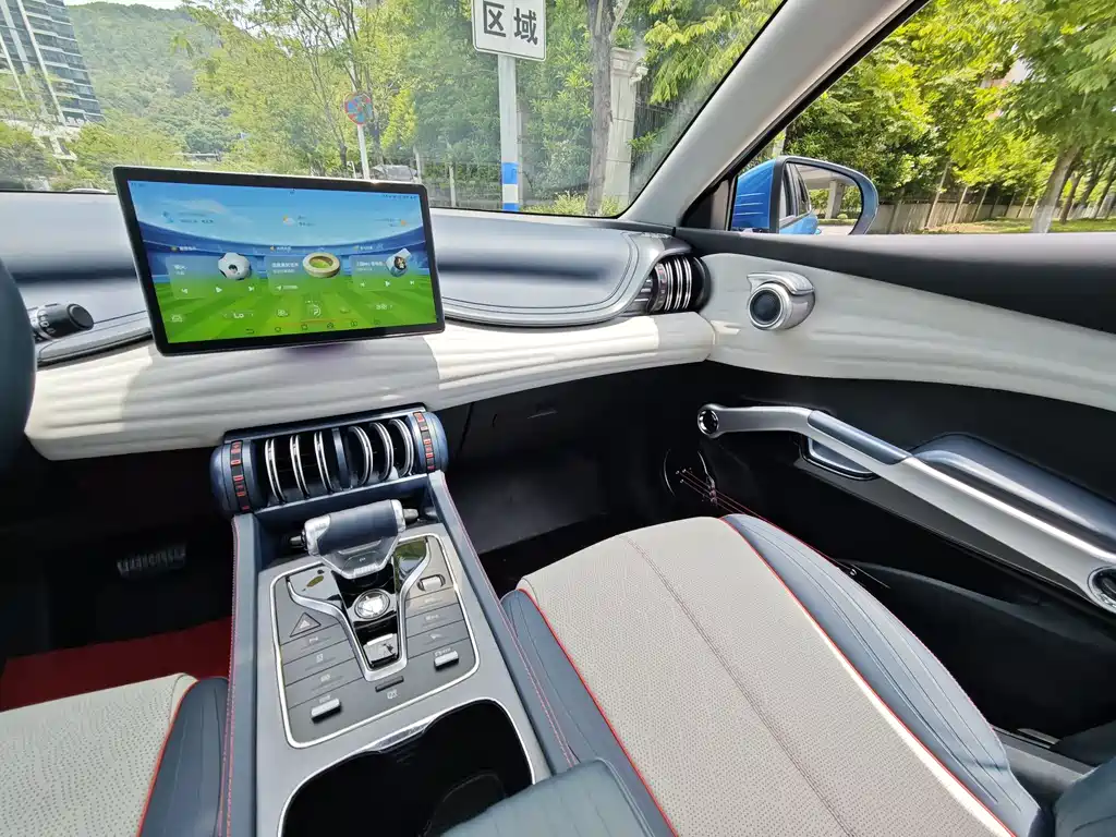 BYD Atto 3 2022 430KM Luxury Edition
