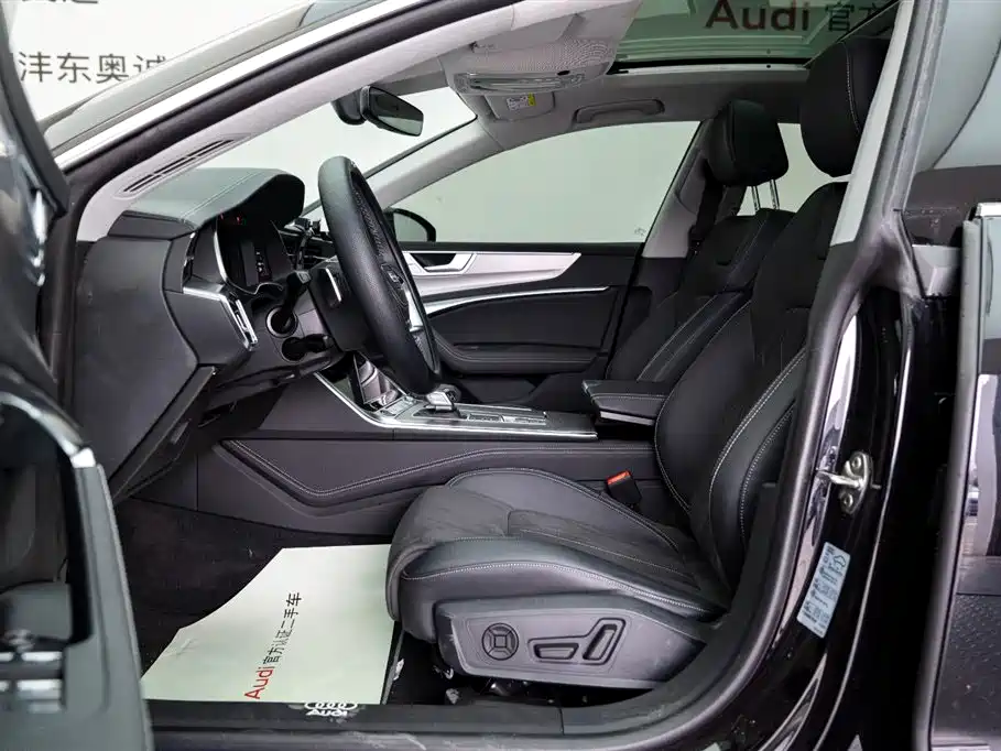 Audi A7L 2024 45 TFSI Luxury