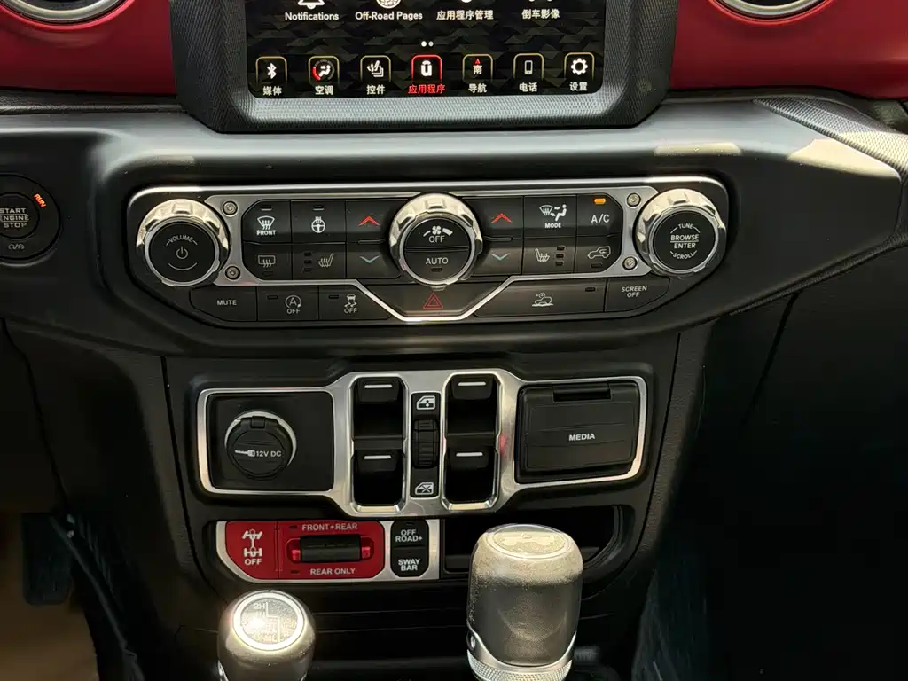 Jeep Wrangler 2021 2.0T Rubicon Four-Door Edition