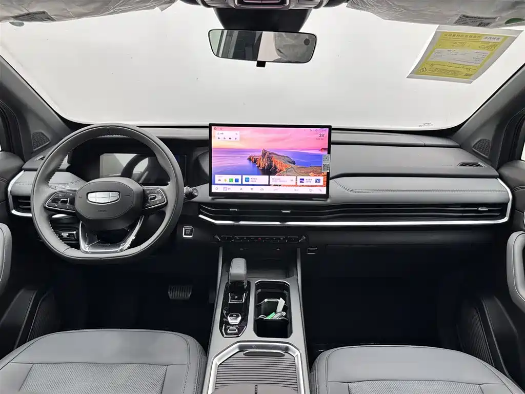 Geely Haoyue L 2026 1.5TD DCT Xingfu 5-Seater