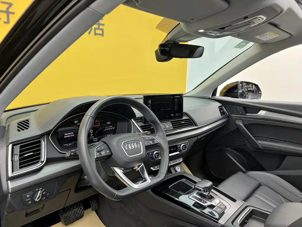 Audi Q5L 2022 40 TFSI Luxury Dynamic Edition